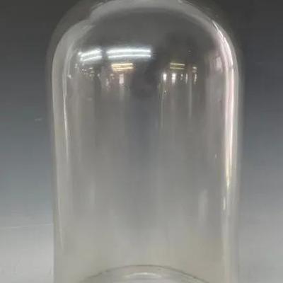 Vintage Tall Glass Display Cloche