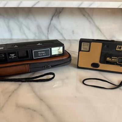 Vintage Camera Lot (4 Cameras)