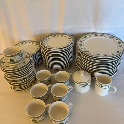 This is Sango – Ivy Charm pattern/China