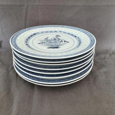 Set of Eight Tiensha, Rice Flower 9" Dishes