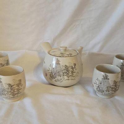 Vintage Japanese Teapot And 4 Cups Yamahyo