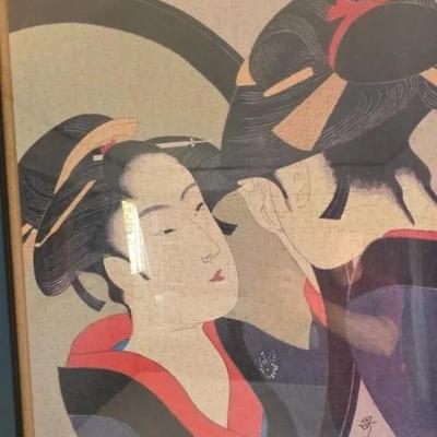 EFF045 - Vintage Asian Puzzle Art