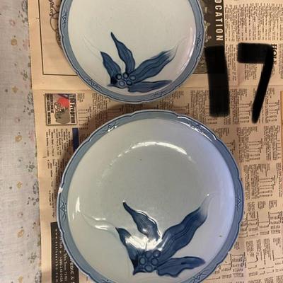 Sale Photo Thumbnail #81