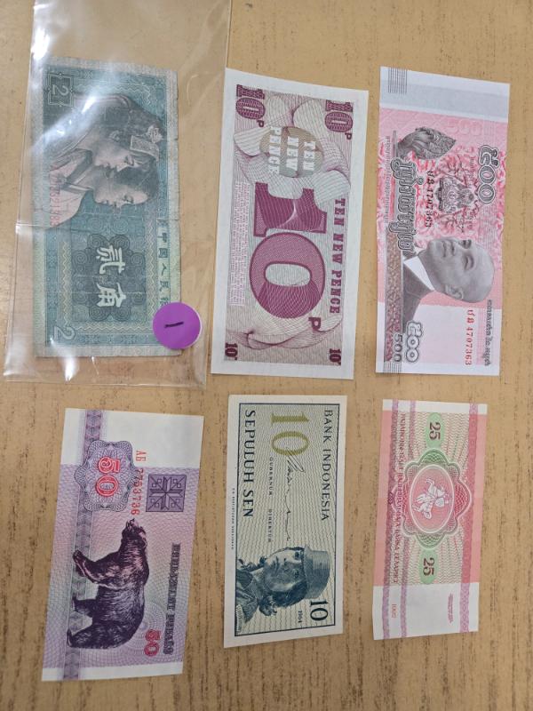 Sale Photo Thumbnail #37