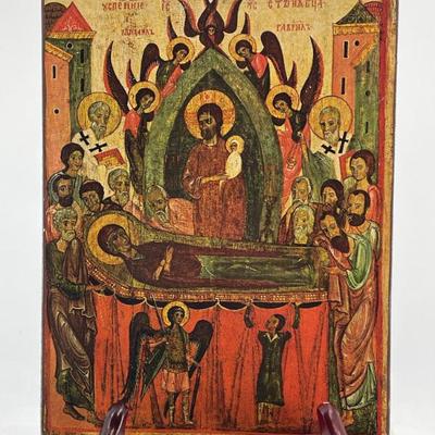 Sale Photo Thumbnail #65