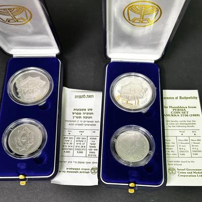 835 Silver Israeli Proof & BU Coins: Hanukkiya From Persia (2 Sets) 