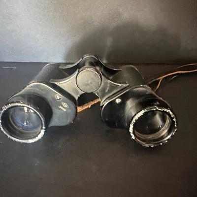 Vintage 6×30 Binoculars – Field 7.5°, Coated Optics, Made in Japan