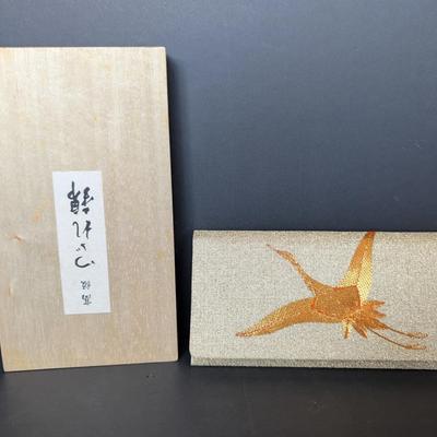 Vintage Japanese Gold Brocade Clutch – Crane Design – With Original Wooden Box – 7” x 4”