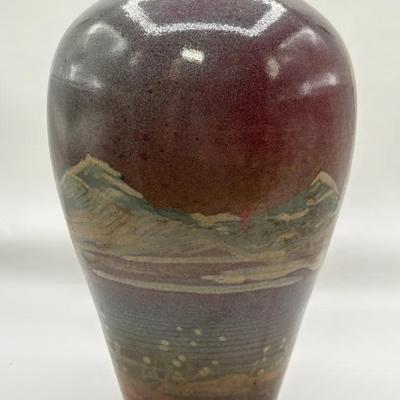 Large Mountain Range Pottery Ginger Jar/Vase