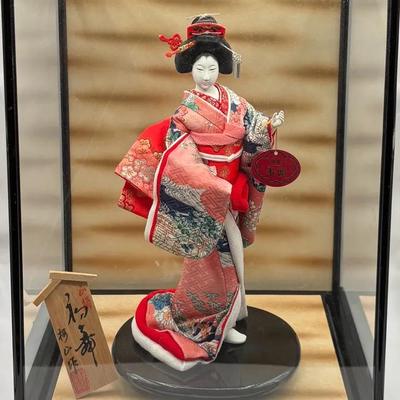 Japanese Oyama Silk Kimono Geisha Doll in Glass & Wooden Display