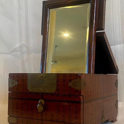 Antique Chinese Traveling Jewlery Box