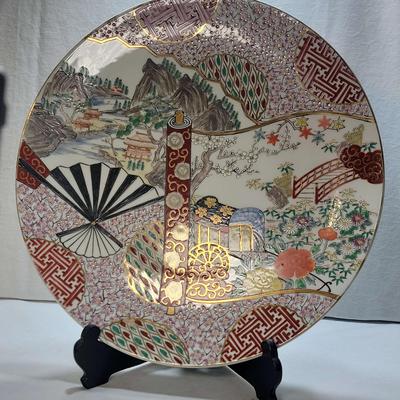 Antique Japanese Imari Gilded Porcelain Charger Plate