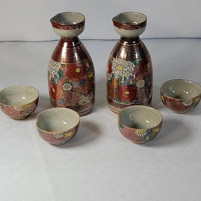 Vintage Handcrafted Gold\n\nHanazume Kutani Sake Set