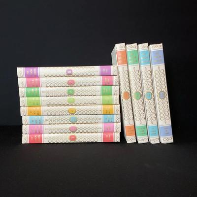 My Book House Children’s Stories, Books 1-12