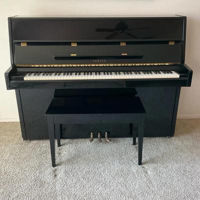 Yamaha Upright Piano