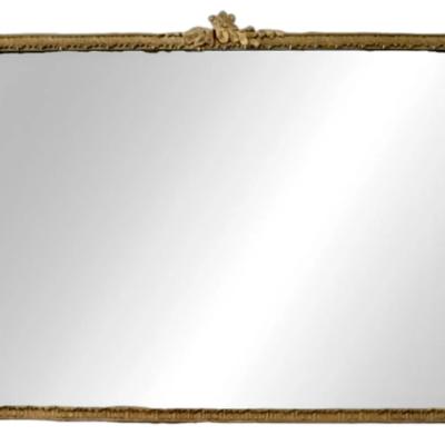 Large Ornate Gilded Wall Mirror (42”x32”)