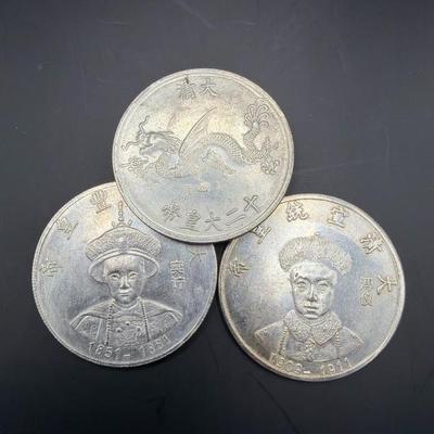 Sale Photo Thumbnail #31