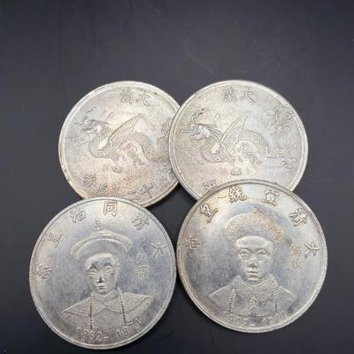 Sale Photo Thumbnail #30