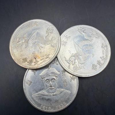 Sale Photo Thumbnail #323