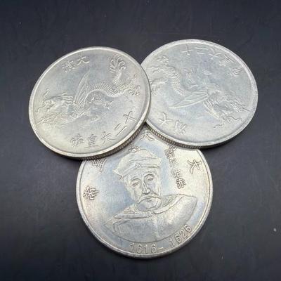 Sale Photo Thumbnail #324