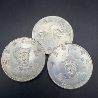 Sale Photo Thumbnail #351