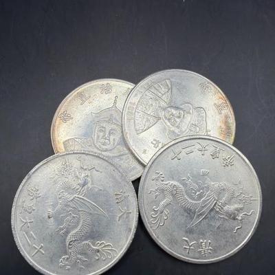 Sale Photo Thumbnail #352