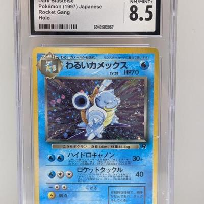 Sale Photo Thumbnail #201