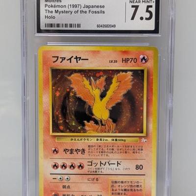 Sale Photo Thumbnail #261