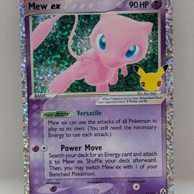 Sale Photo Thumbnail #472