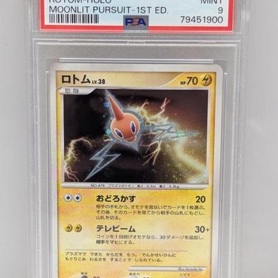 Sale Photo Thumbnail #160