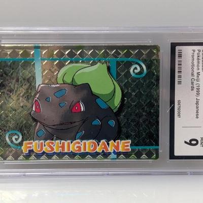 Sale Photo Thumbnail #276