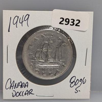 Sale Photo Thumbnail #1154