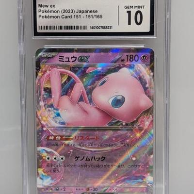 Sale Photo Thumbnail #25