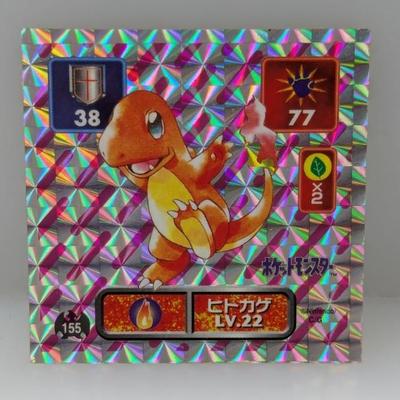 Sale Photo Thumbnail #568