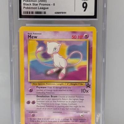 Sale Photo Thumbnail #250