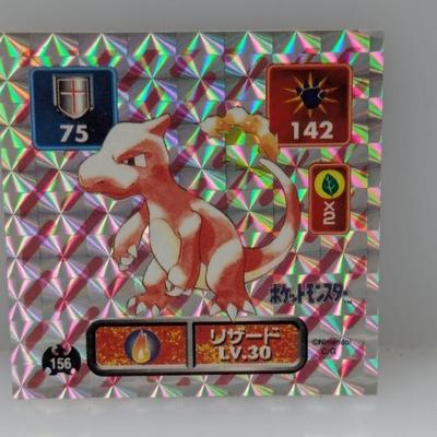 Sale Photo Thumbnail #570