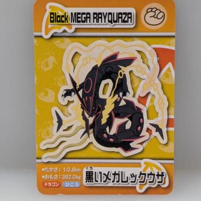 Sale Photo Thumbnail #566