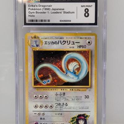 Sale Photo Thumbnail #246