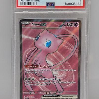 Sale Photo Thumbnail #1246