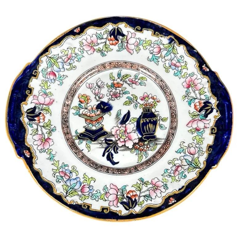 Sale Photo Thumbnail #31