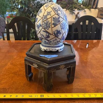 Porcelain Egg And Stand. Made In China