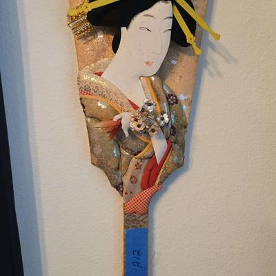 30" X 10" Asian Wall Decor (2 Pieces)