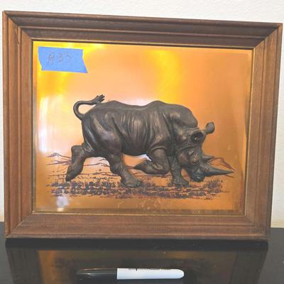 13" X 15" Bull Wall Decor