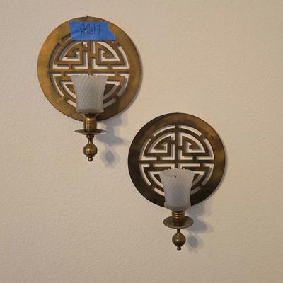 Two 8" Decorative Asin Wall Candle Holders 