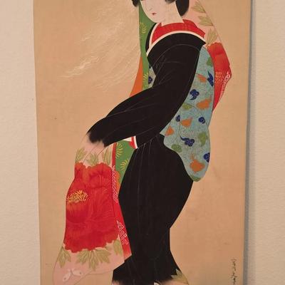 Asian War Decor 15 X 48"