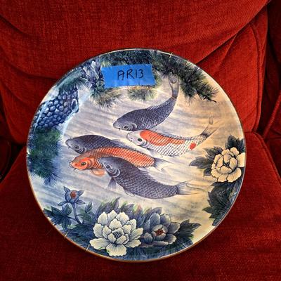 13 Inch Koi Asian Round Bowl