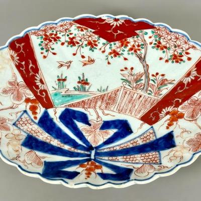 Sale Photo Thumbnail #229