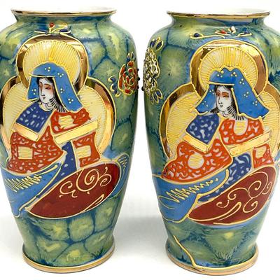 Sale Photo Thumbnail #752