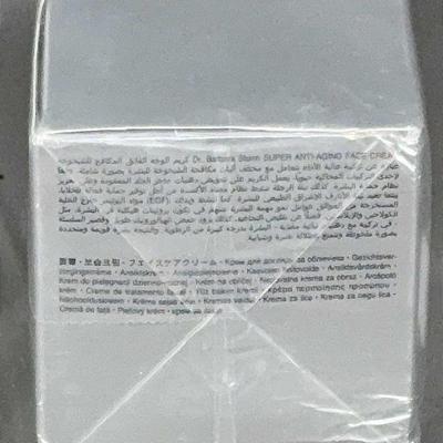 Sale Photo Thumbnail #191