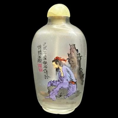 Sale Photo Thumbnail #208